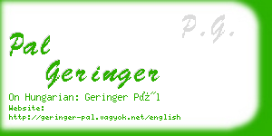 pal geringer business card